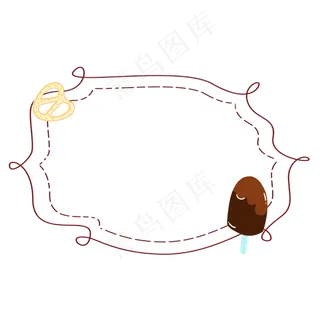 小清新处暑节气边框