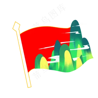 红旗青山云彩建军