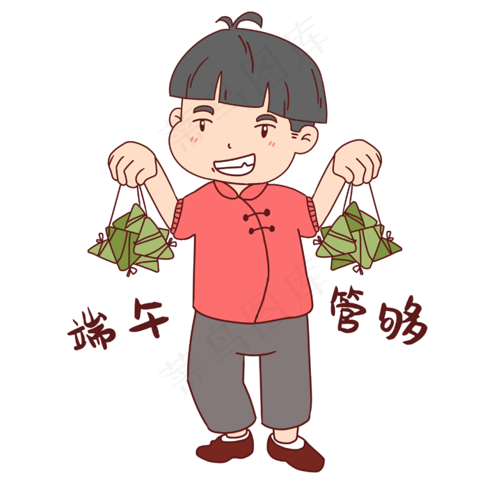 男孩粽子管够表情(3000X3000(DPI:300))psd模版下载