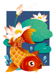 吉祥红色锦鲤荷花