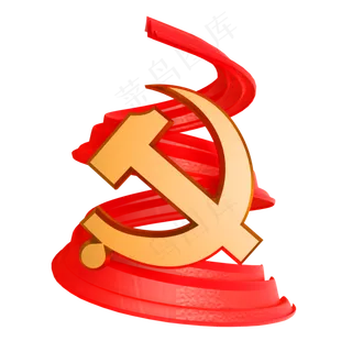 党旗建党,免抠元素