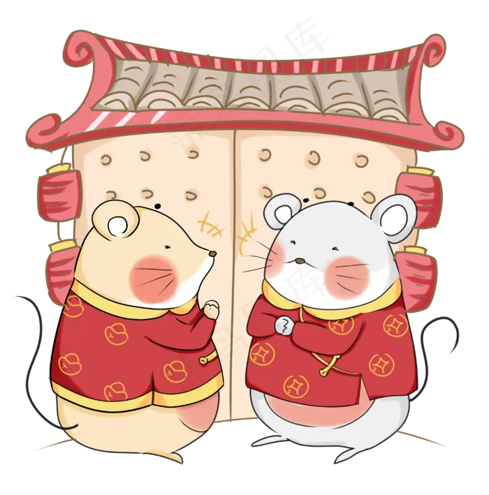 恭喜发财鼠年拜年,免抠元素