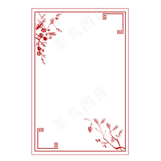 水墨花鸟复古春节新年中国风边框,免抠元素