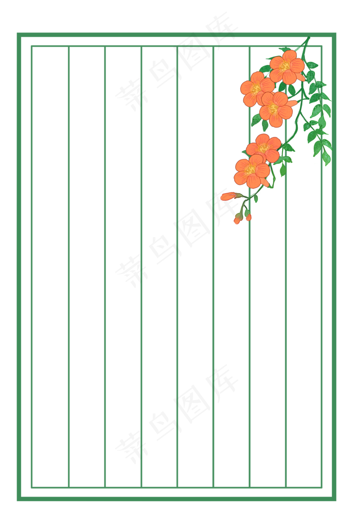 凌霄花古风信笺信纸