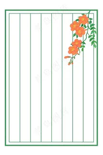 凌霄花古风信笺信纸 凌霄花古风信笺信纸