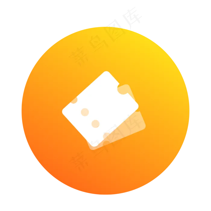 黄色优惠券图标(1000X1000(DPI:300))psd模版下载