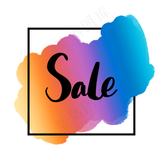 渐变水墨墨迹促销标签