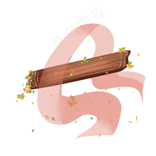 水彩中国风黄色鲜花古琴透明底免