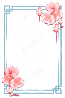 水彩剪纸立体樱花粉蓝色古风边框,免抠元素