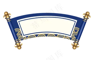 中国风卷轴扇形云水纹