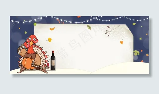 简约感恩节促背景banner