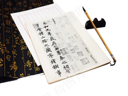 古风毛笔和纸张,免抠元素 古风毛笔和纸张,免抠元素