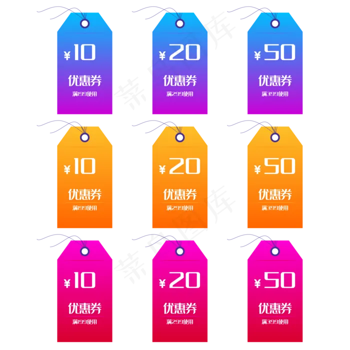 电商风吊牌优惠券(3000X3000(DPI:299))ai矢量模版下载