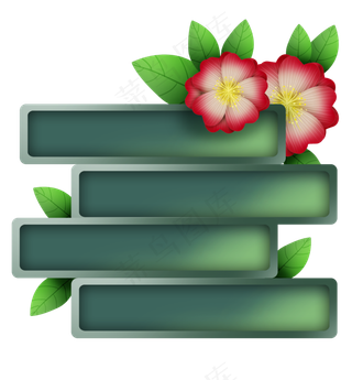 长方形组合报春花标题框