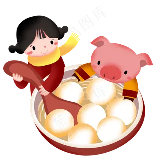 元宵节人物和小猪,免抠元素