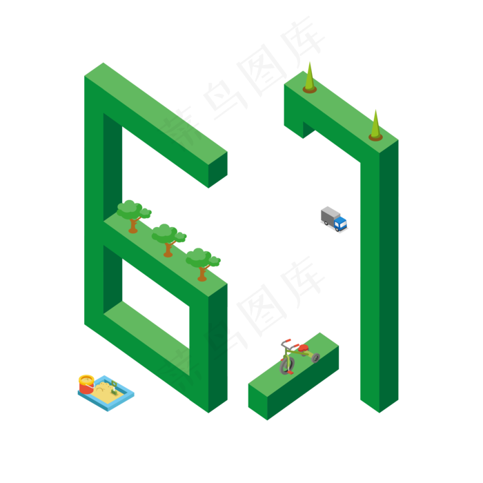 61立体风格创意