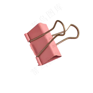 粉色小夹子,免抠元素