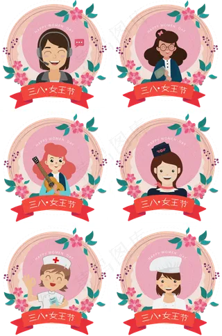 女神节魅力职业女性卡通人物职场,免抠元素