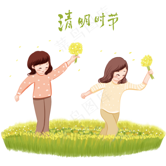 清明节采花的小女孩