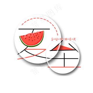 创意夏至艺术字