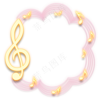 可爱萌动霓虹灯音符五线谱亮色装,免抠元素