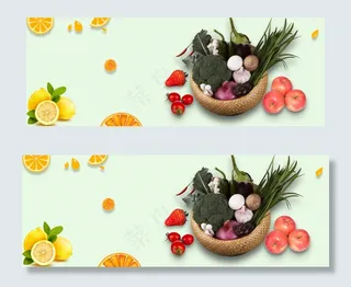 清新水果食品banner
