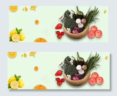清新水果食品banner 清新水果食品banner