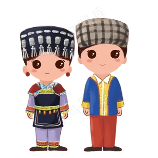 站立的少数民族侗族情侣PNG素材
