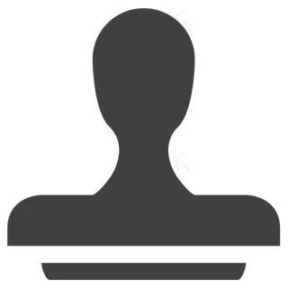 黑色的印章工具