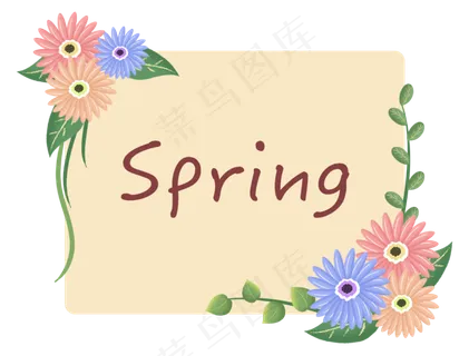 春天花朵spring植物暖色