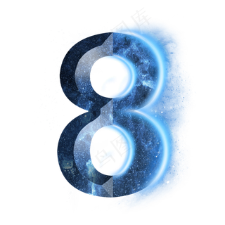 炫酷蓝色星空星辰数字8