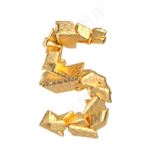 破碎金石倒计时周年庆数字5