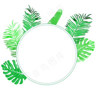 热带植物叶子小清新唯美圆形边框