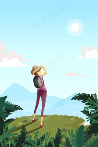 十一国庆假日郊游