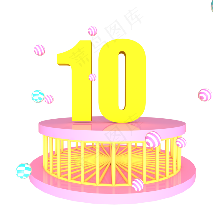 舞台10元优惠券(2000*2000px 300 dpi )