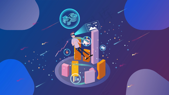 互联网科技5G时代2.5D商用图