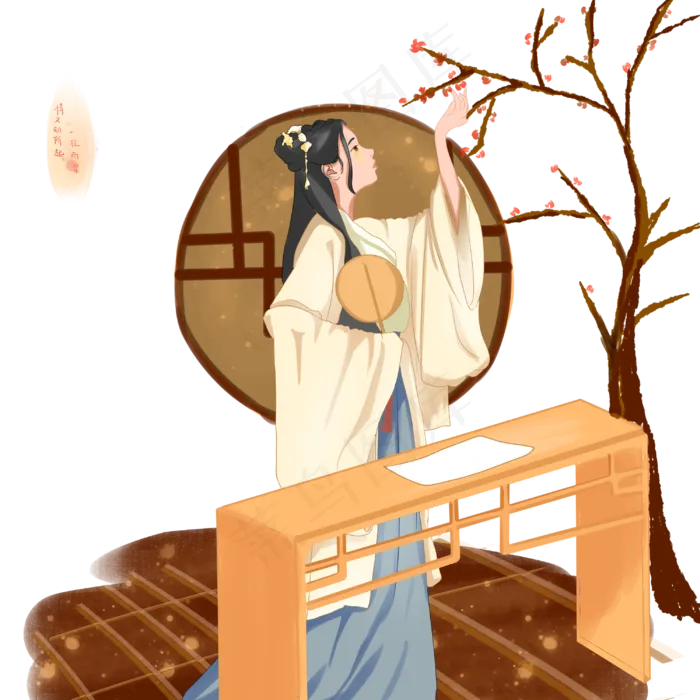 暖色系古风美女姐姐场景png格式(3000X3000(DPI:149))psd模版下载