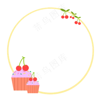 樱桃蛋糕边框