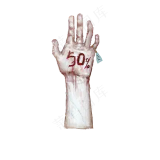 万圣节僵尸手电商促销标签