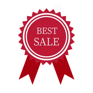 best sale 电商标签