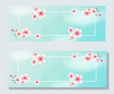 春季上新樱花节banner 春季上新樱花节banner