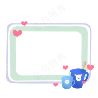 父亲节亲子边框