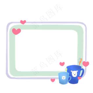 父亲节亲子边框