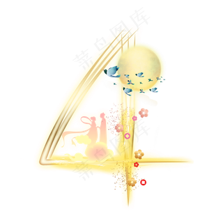 金色发光七夕数字4