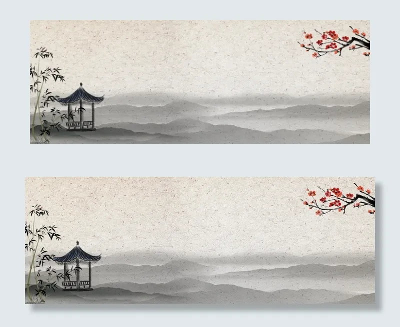 中国风道德讲堂宣传展板(1920*700px 	       )psd模版下载