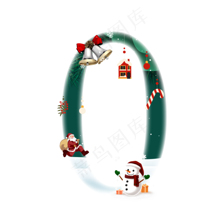 圣诞节倒计时数字0