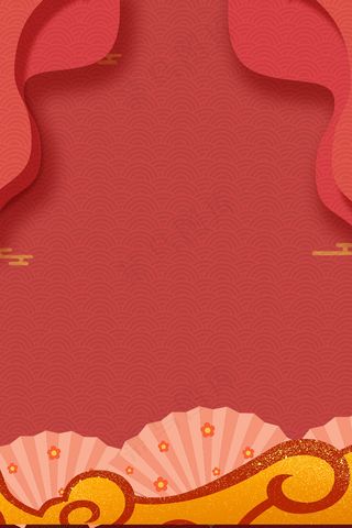 中国风纸扇活动促销psd分层banner