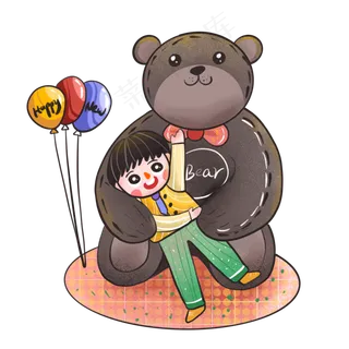 六一儿童节小男孩和玩具熊玩耍免