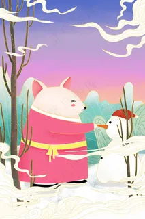 鼠年冬季傍晚老鼠在户外堆雪人 鼠年冬季傍晚老鼠在户外堆雪人