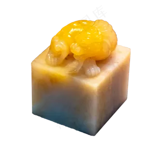 黄色玉玺印章 黄色玉玺印章